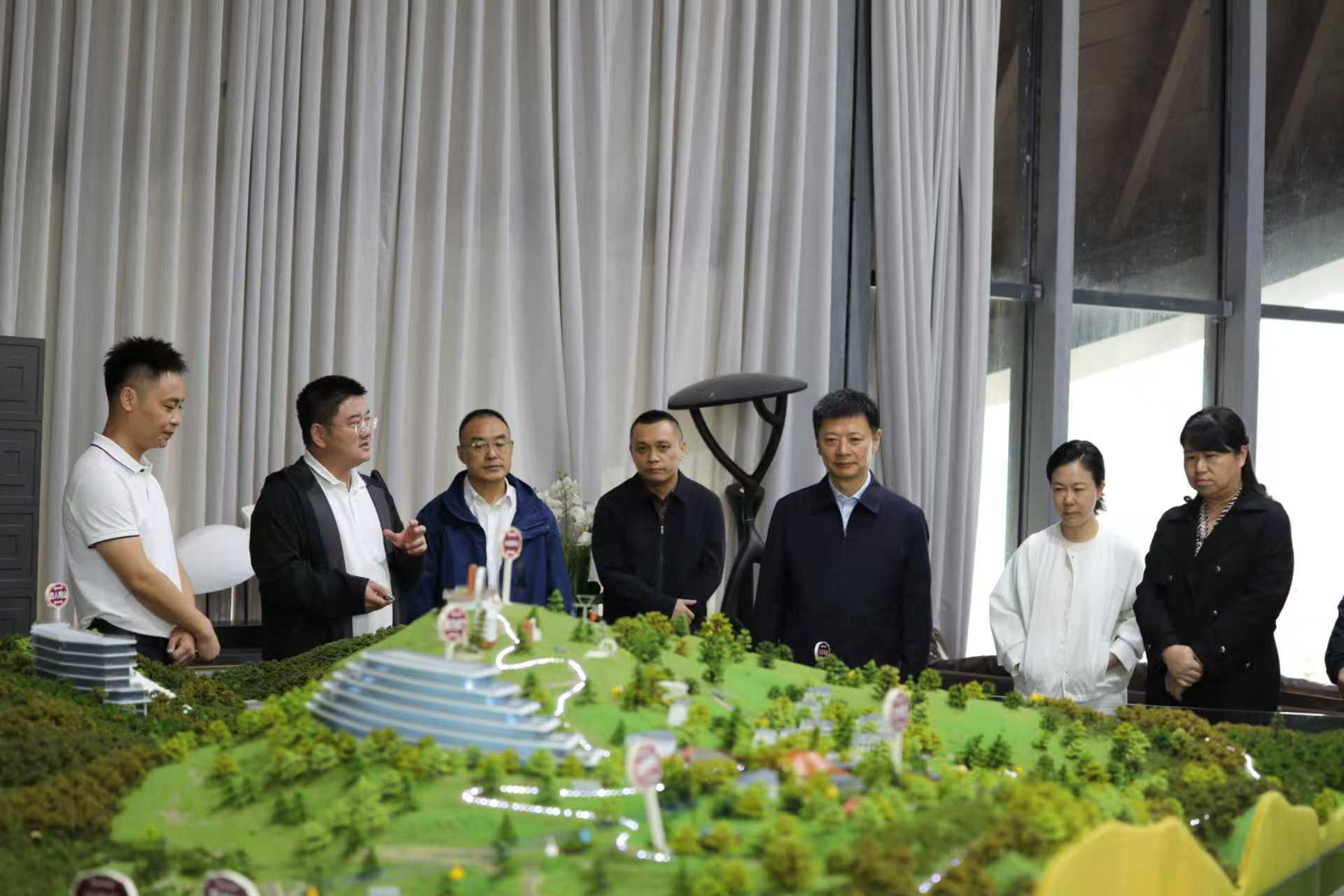 ᳹ʡίʮߴȫᾫ ԭͼʡϵľ8814vipŰίǰŰţɽչвֳ칫