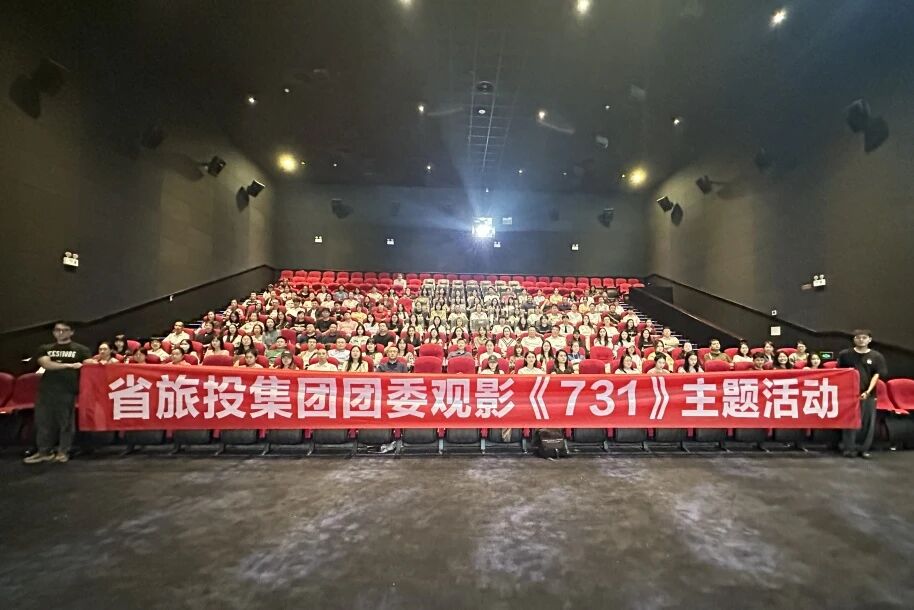 ʡϵľ8814vipί֯731Ӱ