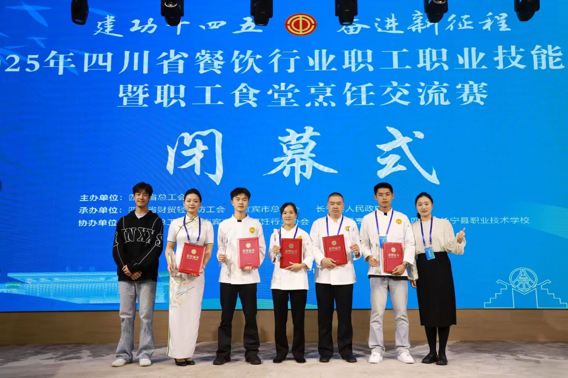 ϲĴϵľ8814vip2025Ĵʡҵմն콱롰Ʋˡ